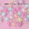 Contas Cor Fantasma Transparente Fosco Estrelas Doces Redondas Contas para DIY Pulseira de Joias Artesanais Acessórios Material