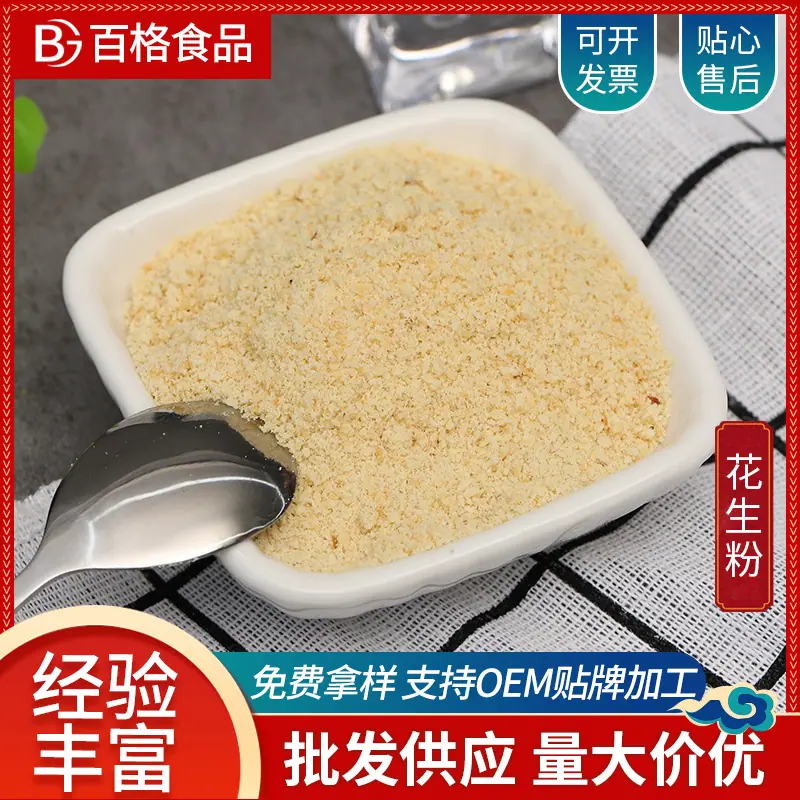 主图2.jpg