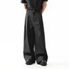 Pantalones negros Majila cleanfit estilo coreano transfronterizos para hombre, verano, caída, ajuste relajado, casual, profesionales, de traje