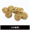Botões de Placa Triciclo Chinês Retrô Decorativos Roupas Femininas Cheongsam Acessórios Estilo Étnico Botões de Traje Tang Tecido Estilo Nacional