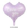 Globos de Año Nuevo 2026 Decoración de Año Nuevo Globos de Corazón Día de Año Nuevo Año de la Serpiente Globos Flotantes Famosos en Internet Accesorios para Fotos para Puestos