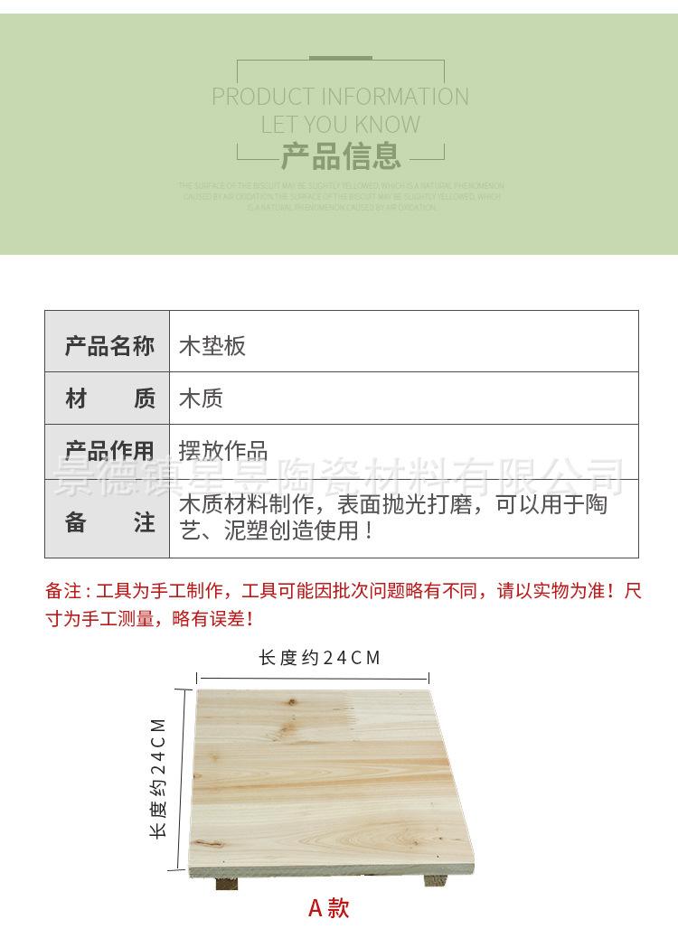 详情1_03.jpg