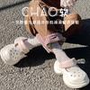 Zuecos de Suela Gruesa para Mujer, Uso Exterior de Verano, Nuevo Estilo 2026, Sandalias Cerradas de Plataforma que Aumentan la Altura, Pantuflas Lindas para Mujer
