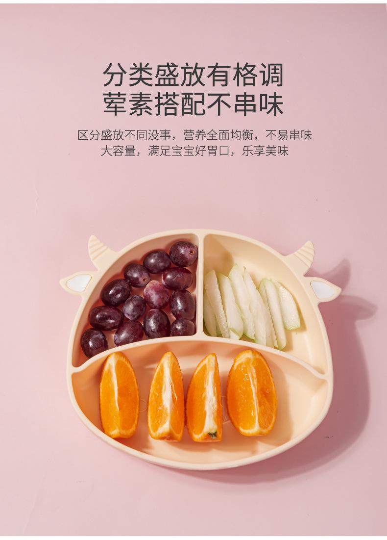 未标题-1_03