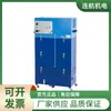 FUCHS unidad de filtro KFS cartucho grasa