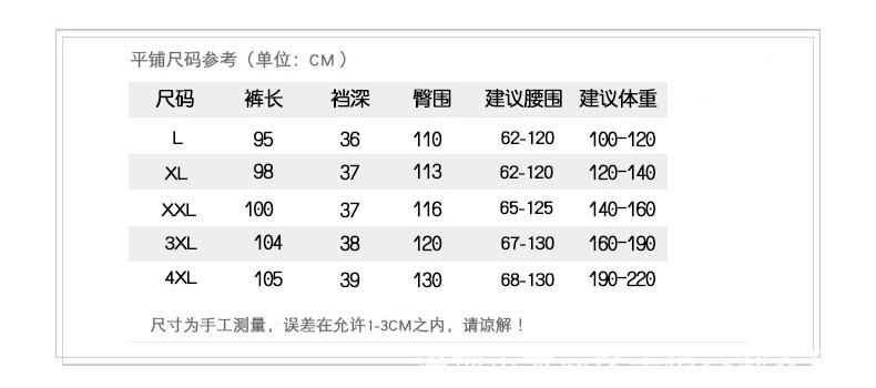 未标题-1 副本