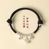 Ano do Cavalo Bracelete Trançado à Mão do Signo do Cavalo para Homens e Mulheres, Estilo de Luxo Leve de Nicho, Bracelete de Fio Vermelho Atrator de Riqueza e Trazedor de Sorte