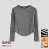 [Lana + Lyocell] Camiseta Base de Espiga Ajustada para Principios de Otoño, Camiseta Casual de Manga Larga Adelgazante para Mujer, Top de Capa Interior