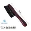 Venda Direta da Fábrica Escova para Mesa de Bilhar, Escova Lateral para Mesa de Bilhar, Escova de Limpeza para Pano de Mesa, Escova de Remoção de Poeira para Mesa de Bilhar
