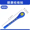 Bastão de massagem de meridianos personalizado OEM, bastão de batida para cuidados com a saúde para pernas, costas, ombros e pescoço, martelo de massagem, bastão de meridianos da medicina tradicional chinesa, martelo de artemísia