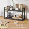 Prateleira de Armazenamento para Mesa de Trabalho Estante de Livros Multicamadas Armazenamento para Cima de Mesa de Estudante Prateleira de Armazenamento em Camadas para Mesa de Computador de Escritório Dormitório