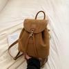 Bolsa Casual Diária para Mulheres 2026 Verão Novo Estilo Estilo Coreano Moda Mochila de Grande Capacidade para Mulheres