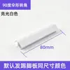 Venta Directa de Fábrica Zoclo de PVC Tope de Agua Línea de Zoclo Panel de Pared Panel Decorativo para Gabinete de Cocina Zoclo a Presión
