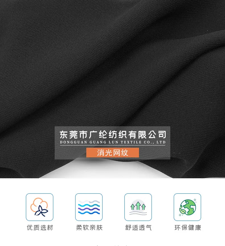 详情页_01