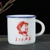 Taza de té de cerámica retro Venta directa de fábrica Juego de 6 tazas Copas de vino creativas Tazas de imitación esmaltada Tamaño pequeño Tazas de degustación de té Oferta especial