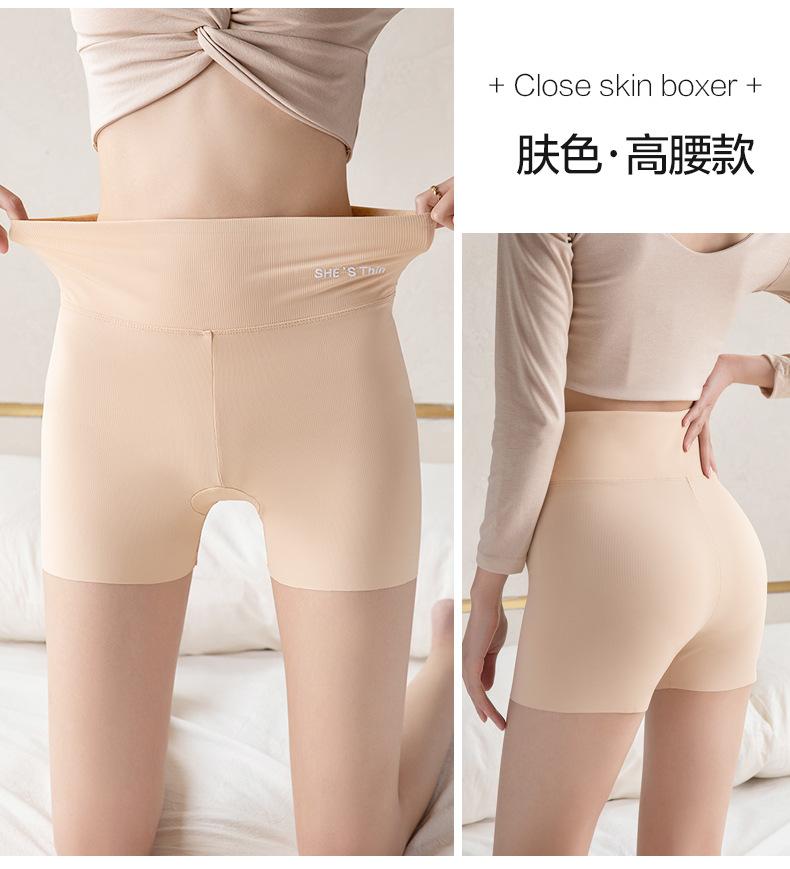 商品详情图片_22.jpg