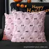 Funda de Cojín Decorativa de Felpa 3D Estilo Ins de Fantasma de Halloween Transfronteriza para Sofá de Sala y Cojín de Dormitorio