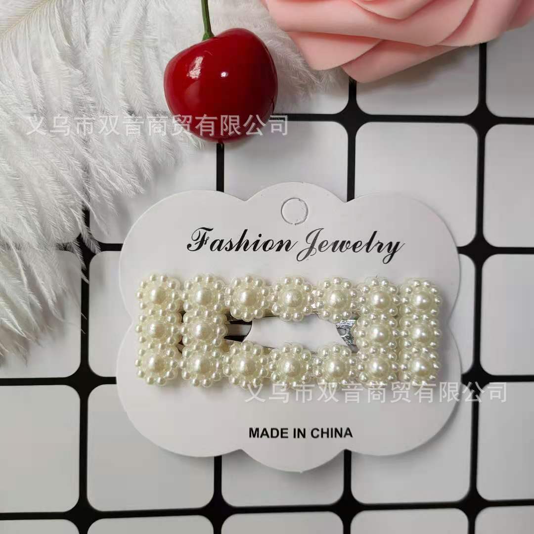 675c3fda0128221e852634368eb3b5