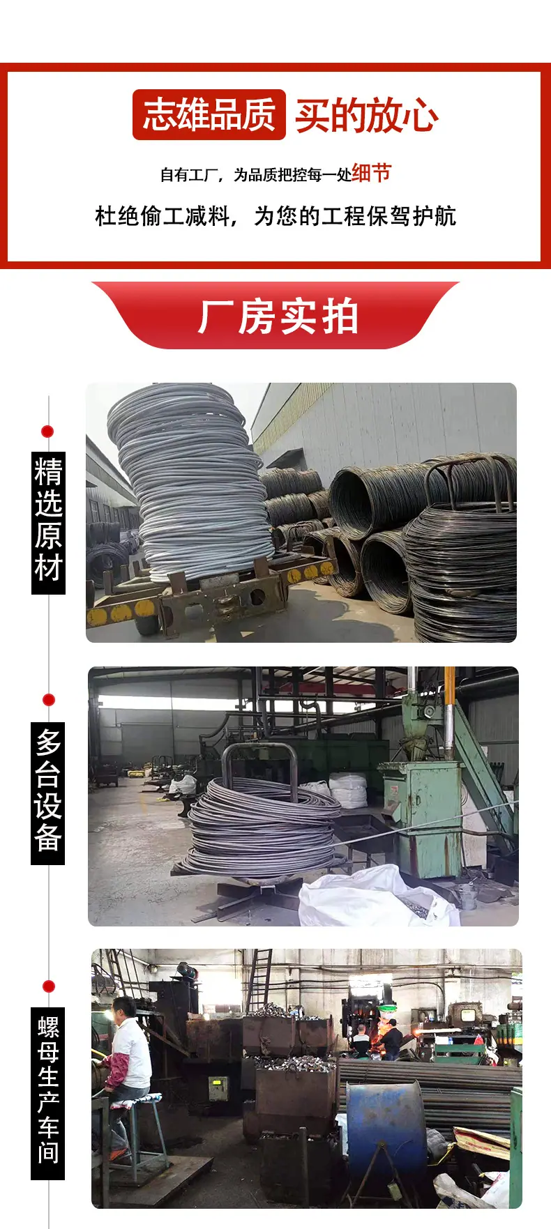详情页 (4).jpg