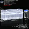 Caja de vial de plástico, caja de vial transparente de 3 ml, caja de diez unidades de polvo liofilizado de 10 ml, caja de vacuna para mascotas