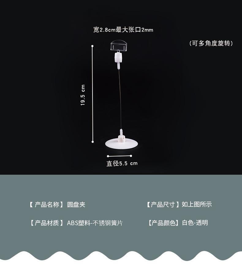 详情4.jpg