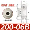 Filtro de aspirador para duto de ar pequeno 8 pneumático ZFB200-06 industrial ZFC100-06B04B08B10B