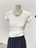 Camiseta Básica de Verão Slim-Fit Emagrecimento Coreana de Nicho, Manga Curta, Gola U, Ombro a Ombro para Mulheres
