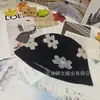 Gorro de ganchillo floral para otoño e invierno, versátil para salir, estilo casual, de moda, moderno, dulce y genial, gorro tejido