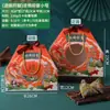 Caja de Regalo Zongzi del Festival del Bote del Dragón Caja de Empaque Nuevo Diseño Caja de Regalo Bolso Creativo Caja de Regalo Universal de Gama Alta para el Festival del Bote del Dragón Caja Vacía