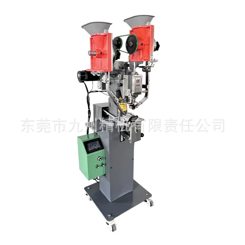 JZ-989NS 0032 (3).jpg