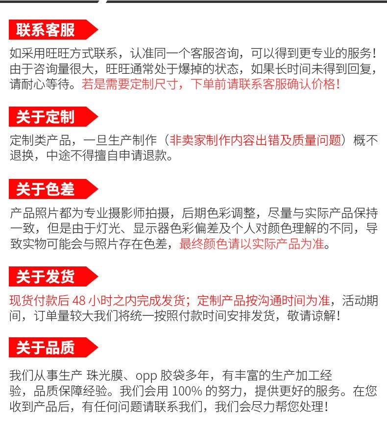 O1CN01rZtF3V24v49ntTbOy_!!4088