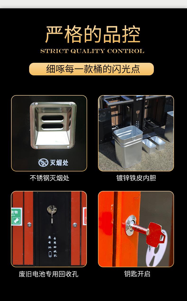 详情_05