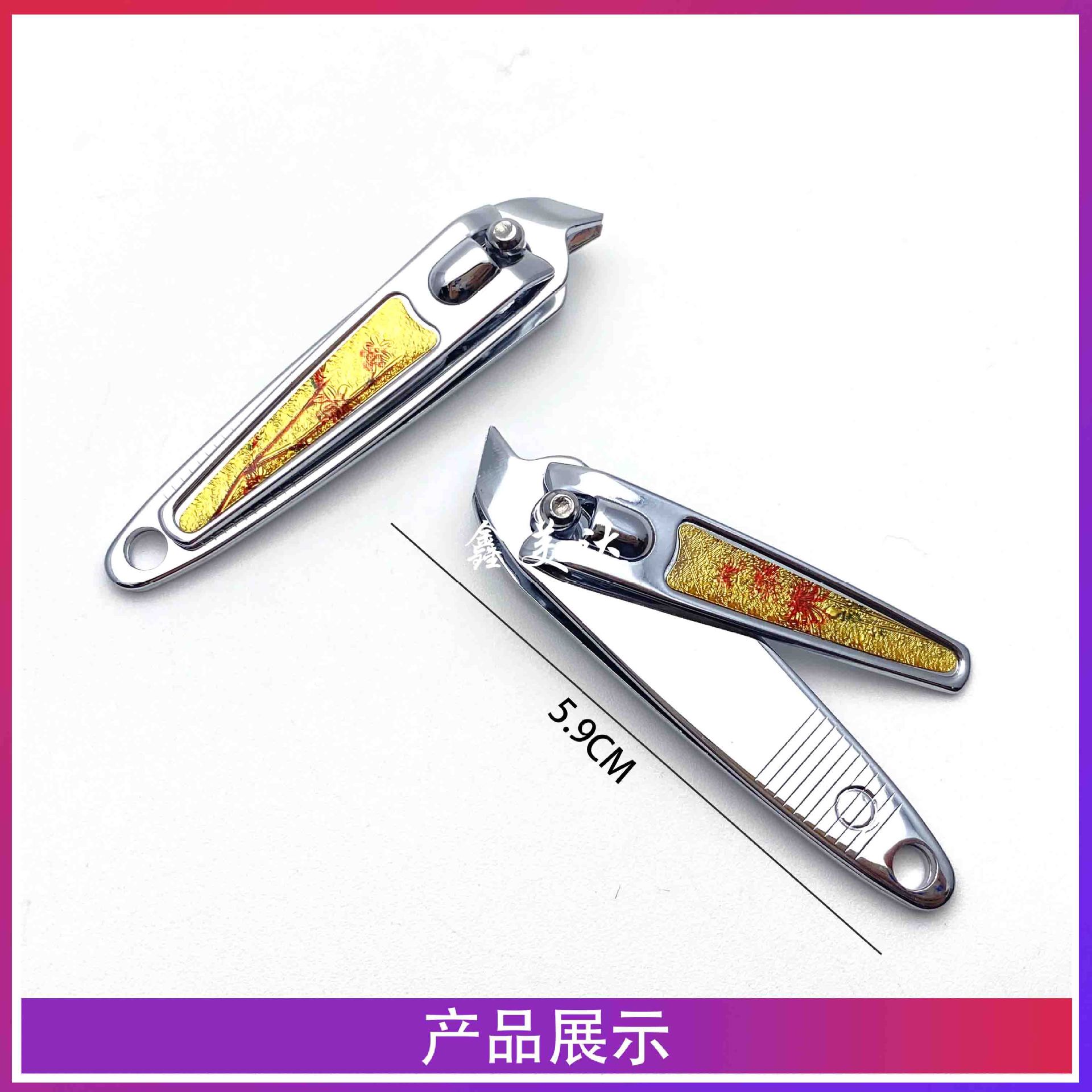 3331605512204_.pic_hd