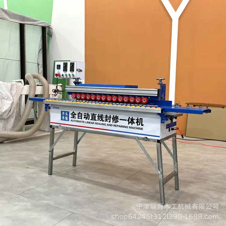 DW602自动齐头齐尾款