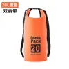 Bolsa de balde à prova d'água para natação ao ar livre, bolsa portátil, bolsa flutuante, bolsa seca, bolsa de dupla alça para rafting e trekking em riachos, bolsa de armazenamento à prova d'água