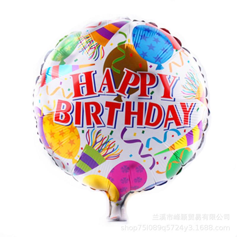 XXPWJ-The-new-18-inch-round-Ha