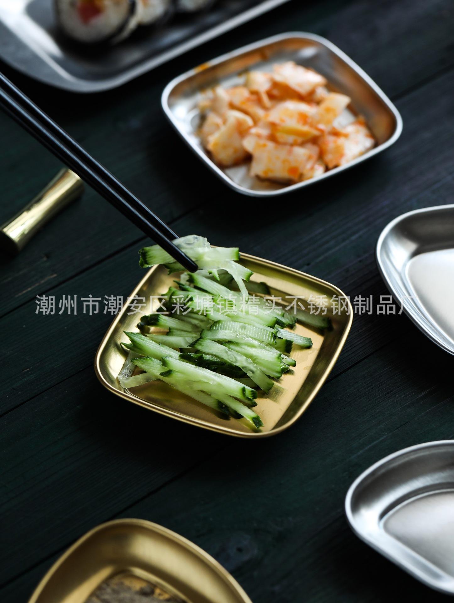 CJ-ZF-WD韩式味碟17.jpg