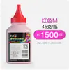 Grades de Cor Adequadas para Toner Hp W222A Hp Color Laserjet Pro 3201Dw 3288Dw/Dn