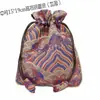 Bolsas de Brocado con Cremallera al por Mayor, Bolsas Vintage, Bolsas de Cordón para Pulseras de Cuentas Budistas, Bolsas para Empaquetar Joyería