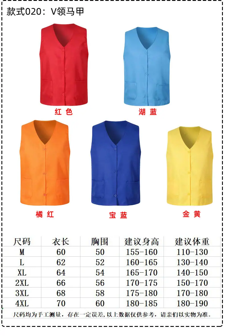 09详情 (20).jpg