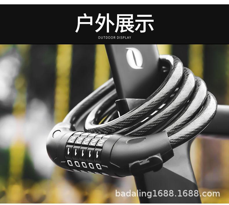 CCD6657C9A9D9A678A846A9B292DE6