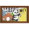 Imanes para refrigerador de Xiamen, paisajes, pegatinas decorativas de madera, recuerdos turísticos de Fujian, imanes para refrigerador de madera de Wenguang, venta al por mayor