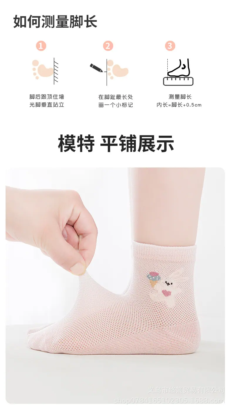 详情_12.jpg