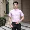 Camisa Blanca Casual de Manga Corta para Verano Camisa de Trabajo de Negocios para Hombre Vestido Profesional Azul Ropa para Hombre