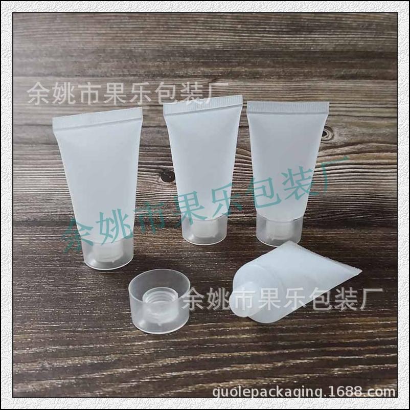15ml 软管+旋盖 (15).jpg