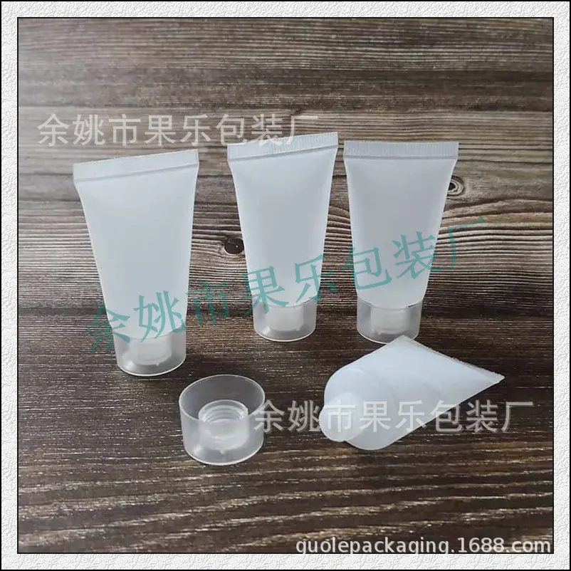 15ml 软管+旋盖 (15).jpg