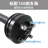 Ensamblaje de eje trasero de triciclo eléctrico de baja velocidad 1300w motor sin escobillas de carro modificado integrado eje de transmisión con freno de tambor