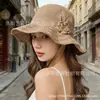 Sombrero de Pescador Floral Transpirable para Mujer Estilo Coreano, para Salidas de Verano, Versátil y Favorecedor, Plegable, Sombrero de Protección Solar