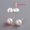 Aretes colgantes de borla de doble cuenta montados en la parte posterior de doble uso estilo coreano, aretes largos de plata 925 con perlas naturales de agua dulce