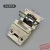 Placa de aguja para máquina overlock Ligen/Mengfu, soporte, 76 mm, versión de aleación de aluminio engrosada y extendida con cubierta protectora